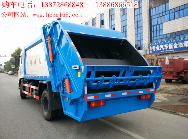 东风天锦12方压缩式垃圾车