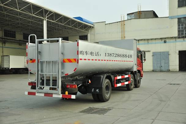 DFC5160TSCB5型东风天锦小三轴鲜活水产品运输车